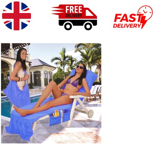 Sun lounger towel - sun,