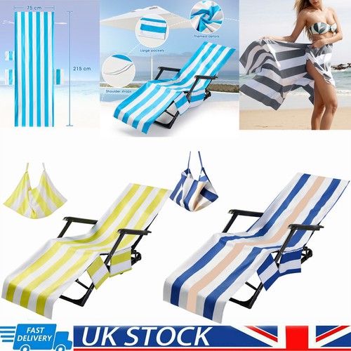 Lounge beach chair towel - lounge, w/